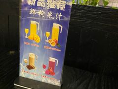 -严厨老坛酸菜鱼(吴江万宝店)