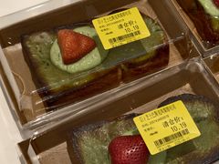 -Olé精品超市(广州太古汇店)