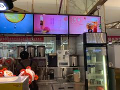 -CoCo都可(久隆店)