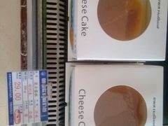 android_upload_pic-甜星Star面包生日蛋糕(北坦店)
