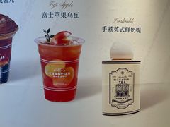 -杭州湖滨in77