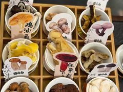 -菌自由丨野生菌火锅特色庭院餐厅(丽江古城店)