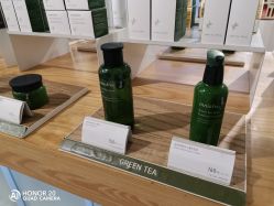 -悦诗风吟innisfree
