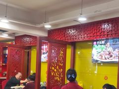 -芦月轩羊蝎子(北蜂窝店)