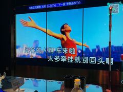 -温莎KTV(国贸店)