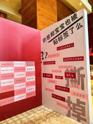 -新寰亚月子会所(金鸡湖凯宾店)