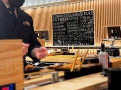 -鮨政·Omakase(港汇恒隆广场店)