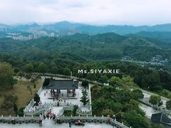 -高榜山景区