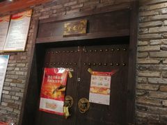 门面-小龙坎火锅(华凌店)