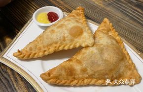 Samosa