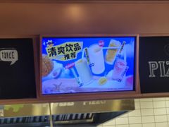 -菲滋意式餐厅(温岭银泰城店)