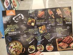 -泰妃殿(新世界旗舰店)