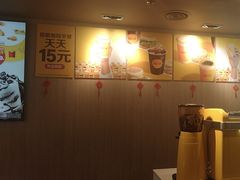 -麦当劳(西单明珠店)