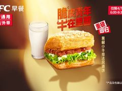 -肯德基(嘉善路地铁站店)