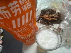 -优布劳精酿酒馆(富力又一城店)