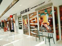 -万达广场(龙湖店)