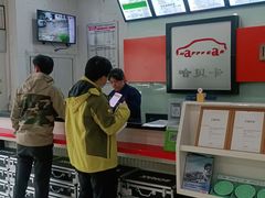 -哈贝卡汽车服务连锁(高新二路店)