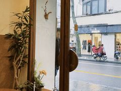 -Radar Coffee(思南路店)