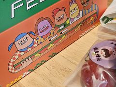 -赛百味SUBWAY(财富购物中心店)