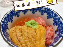 -鮨一日本料理旗舰店(总店)