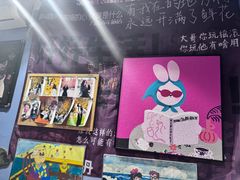 -名扬烤肉(起源店)