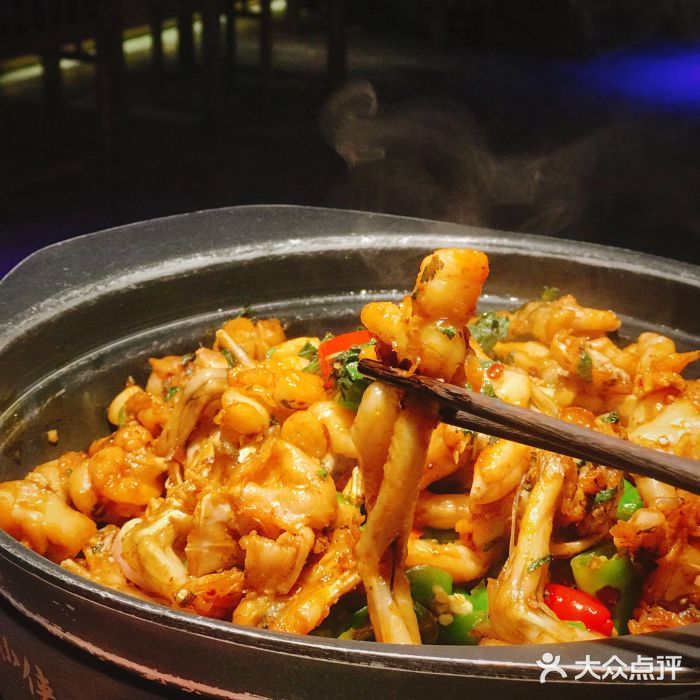 蛙小侠·沸腾砂锅(南山欢乐颂店)青椒紫苏味图片