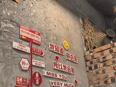 -三里屯土灶炖公鸡地锅鸡(江东店)