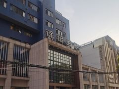 -徐记海鲜(创始1999|伍家岭店)