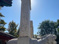 -北京石刻艺术博物馆(五塔寺)