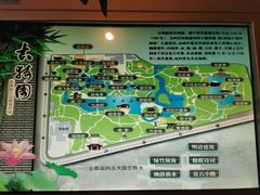 -嘉定博物馆