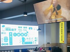 -四禧精酿铜锅涮肉·烧烤工场(大明湖店)