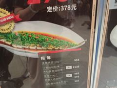 -3号仓库·创意中国菜(新世界城店)