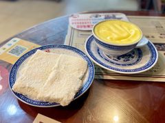 水牛奶方转-捷信牛奶甜品世家(五道口店)