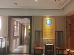 -汉仁宫·古法按摩·足道·SPA(南山中心店)