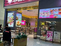 -小杨生煎(深圳岗厦北店)
