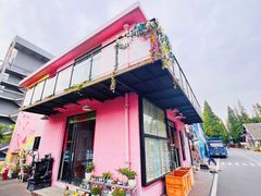 -云间粮仓