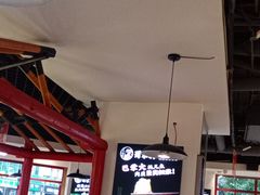 -蛙一刀·麻椒鱼火锅(金仙桥店)