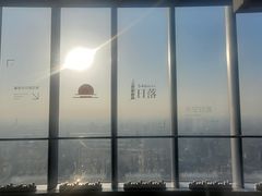 -上海中心大厦