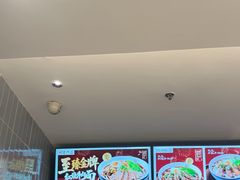 -康师傅私房牛肉面(申虹店)