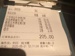 -汤城小厨•粤菜•靓汤(苏州街店)