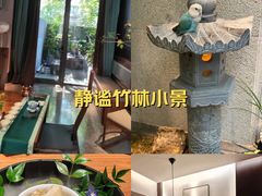 -王府茶楼茶宴·创意菜(朝阳公园店)