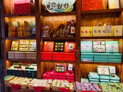 -南宋胡记(杭州体育场路店)
