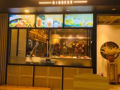 门面-明记·茶餐厅(三迪欣天地店)