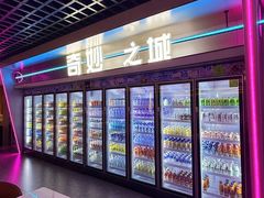 -海德温泉生活馆(朝阳大悦城店)