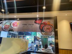 -彤德莱牛肉火锅(双港店)