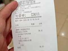 -必胜客(永旺店)