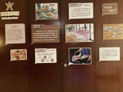 -新寰亚月子会所(金鸡湖凯宾店)