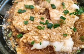 Clay Pot Garlic Fragrant Shrimp Balls