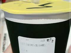 -丸摩堂鲜果茶(万年场店)