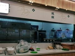 -袁记云饺(南门口店)